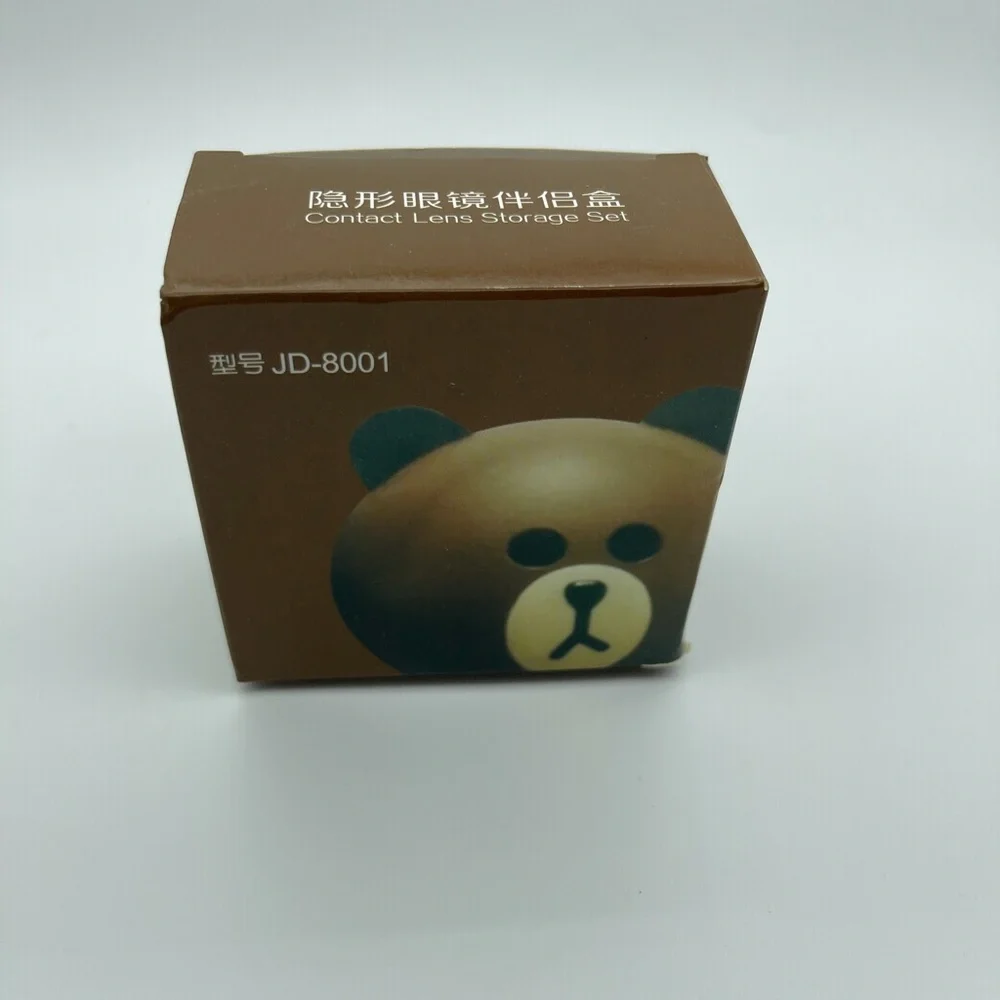 LINE Friends Style Contact Lense Travel Case - Brown the Bear 🐻